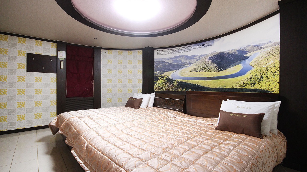 Photo of Bedroom in Uiryeong