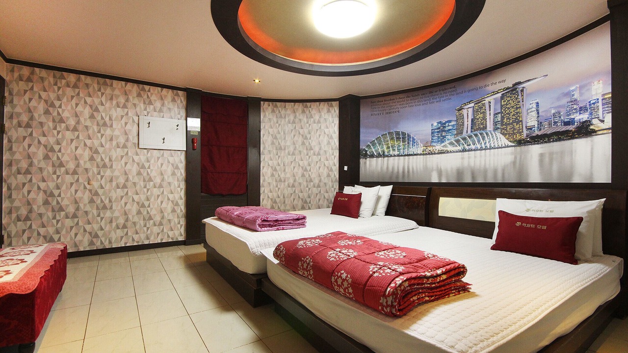 Photo of Bedroom in Uiryeong