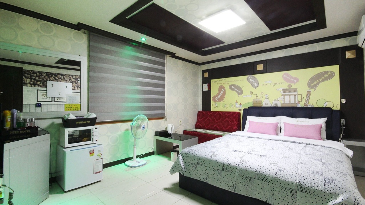 Photo of Bedroom in Uiryeong