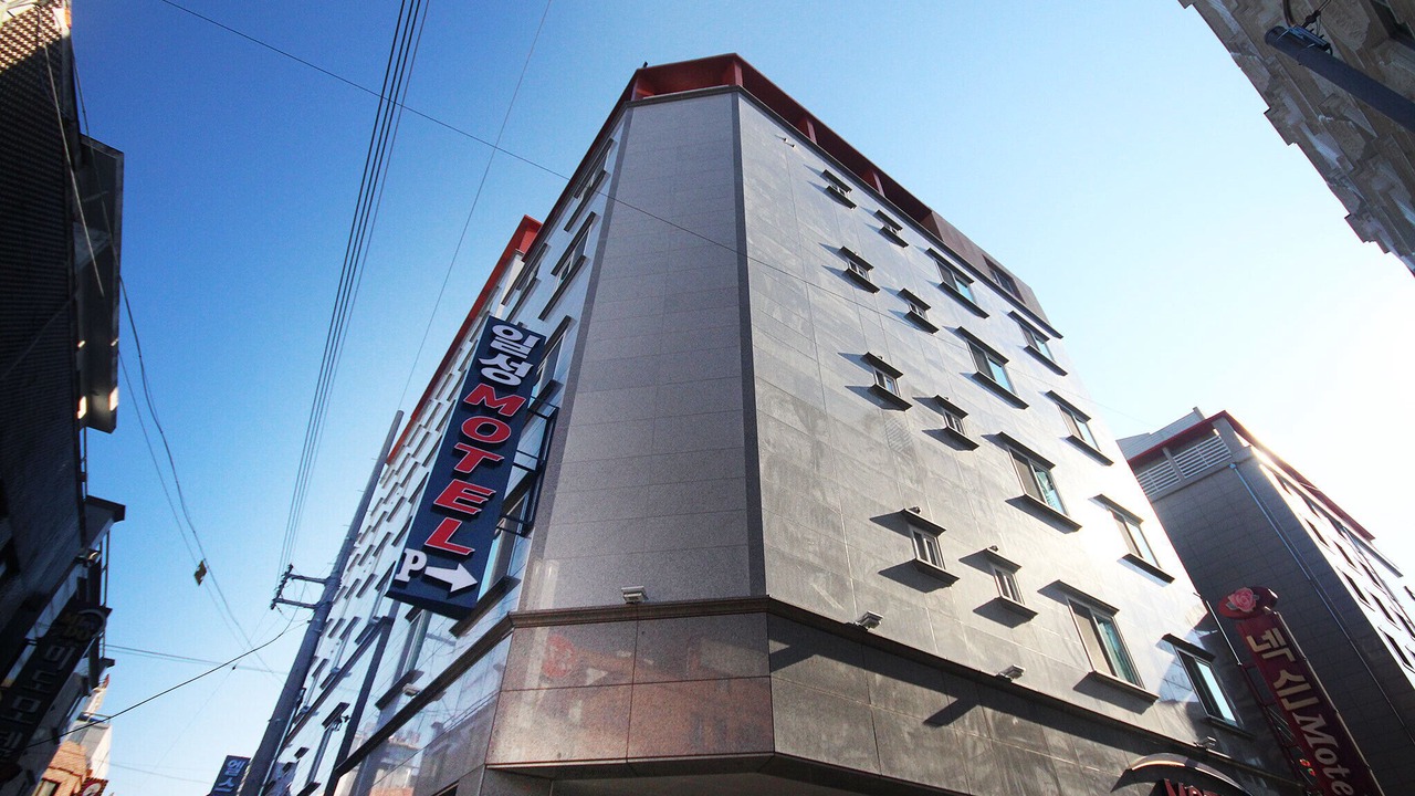 Photo of Buildings in Chungmu