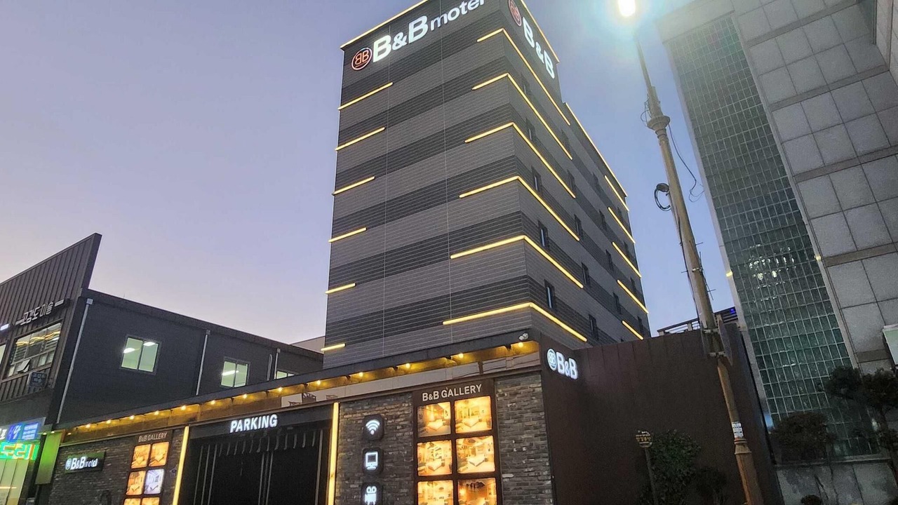 Photo of Outdoor in Yecheon