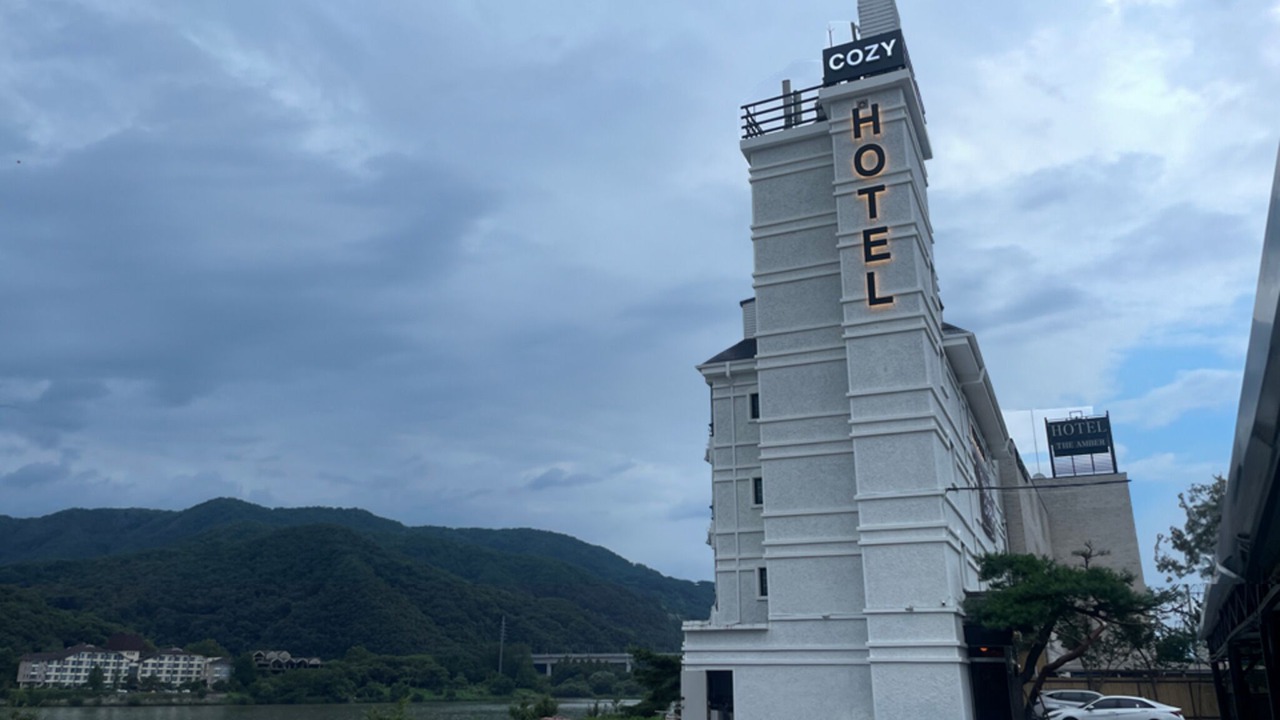 Photo of Others in Seojong