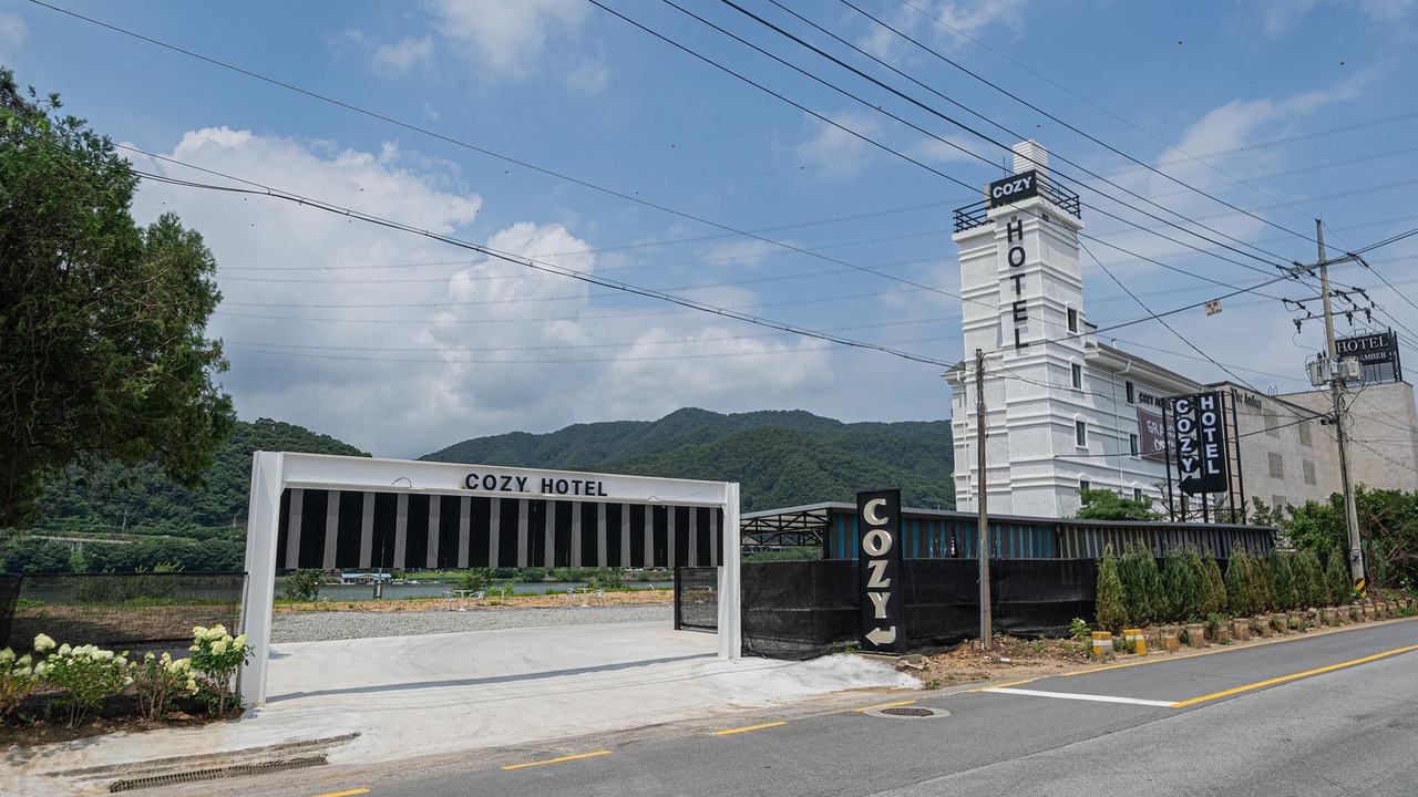 Photo of Outdoor in Seojong