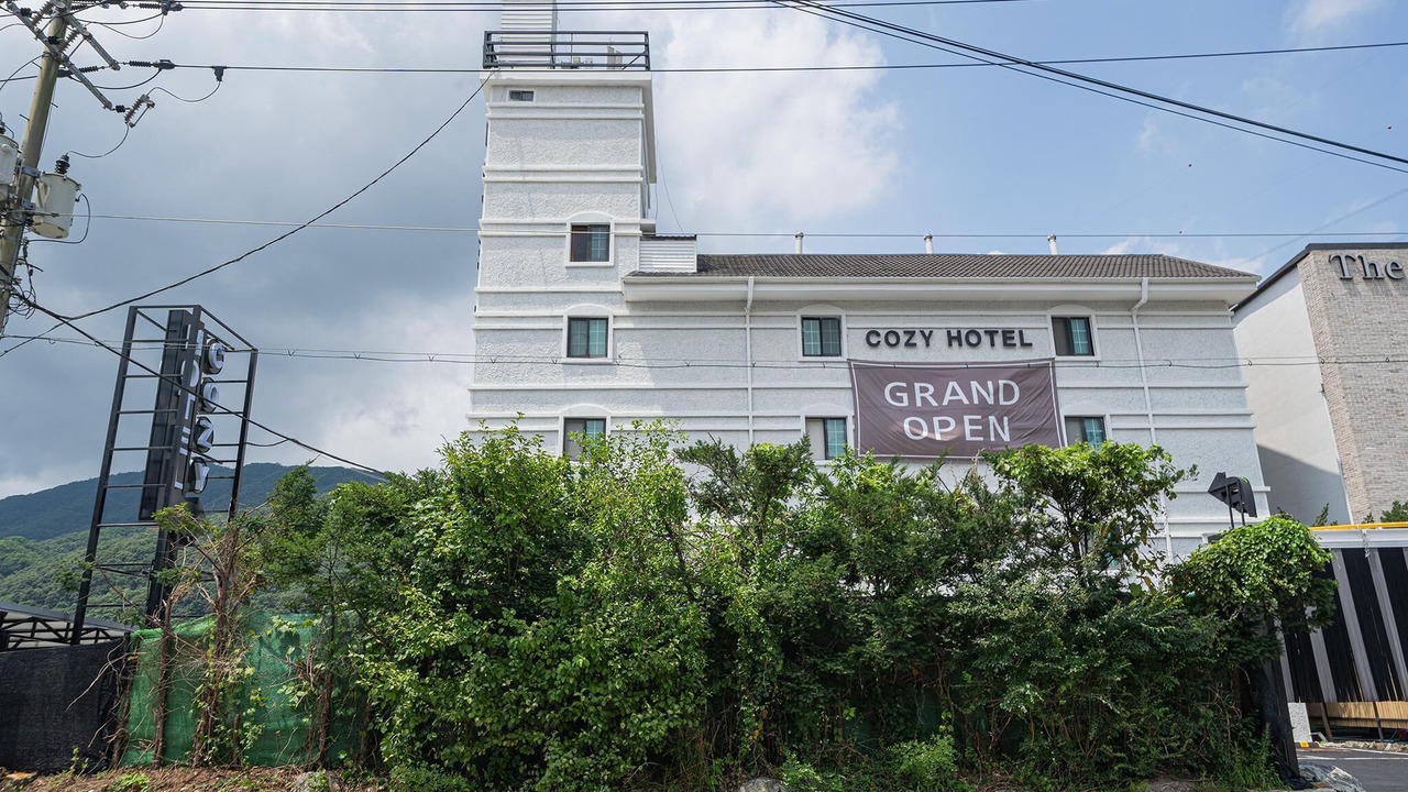 Photo of Outdoor in Seojong