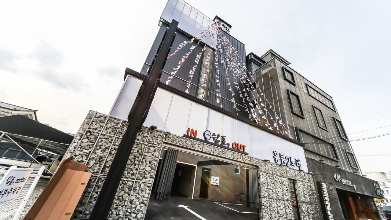 Photo of Outdoor in Gyeongsan
