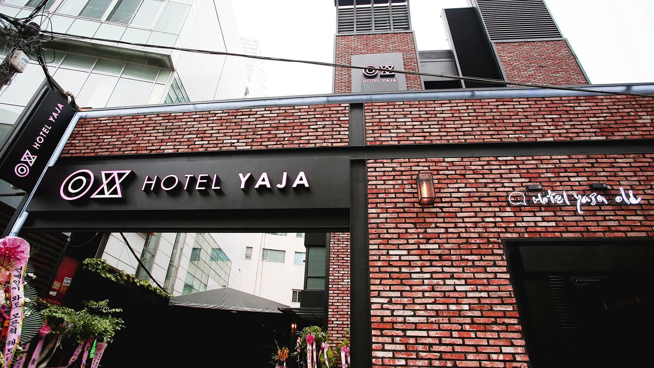 Photo of Outdoor in Nonhyeon-dong