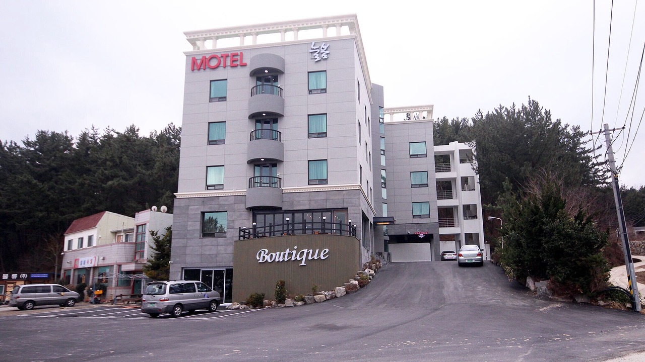 Photo of Outdoor in Uljin