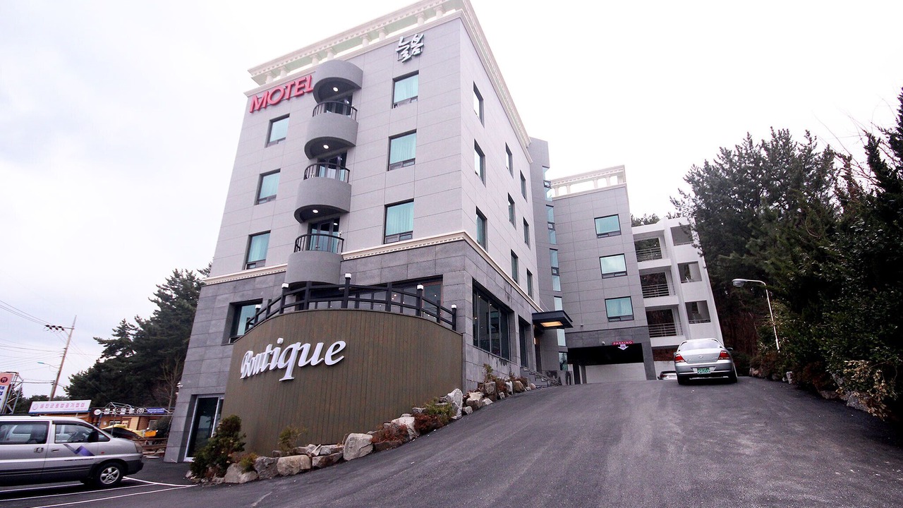 Photo of Outdoor in Uljin