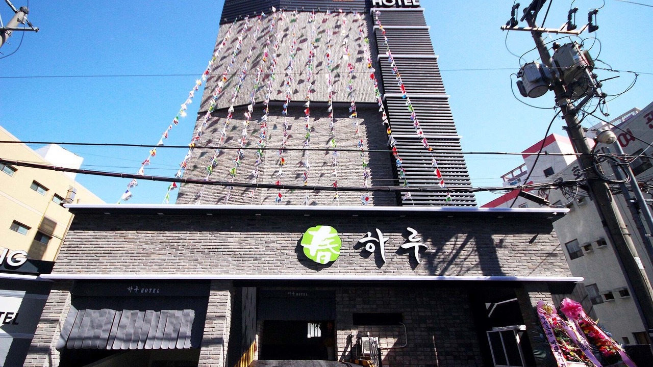 Photo of Outdoor in Dongnae District