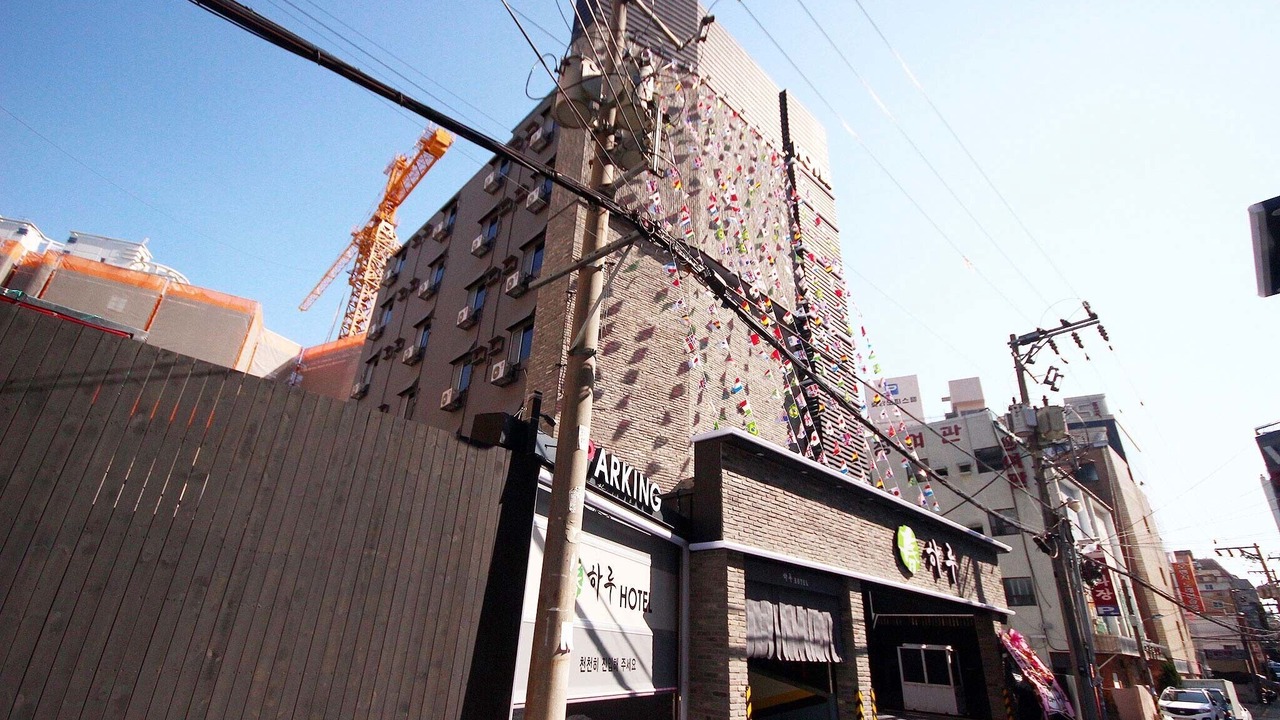 Photo of Outdoor in Dongnae District