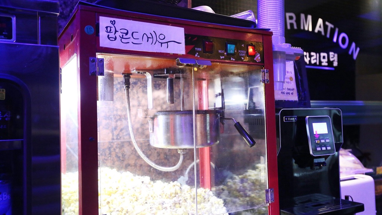 Photo of Others in Seosan