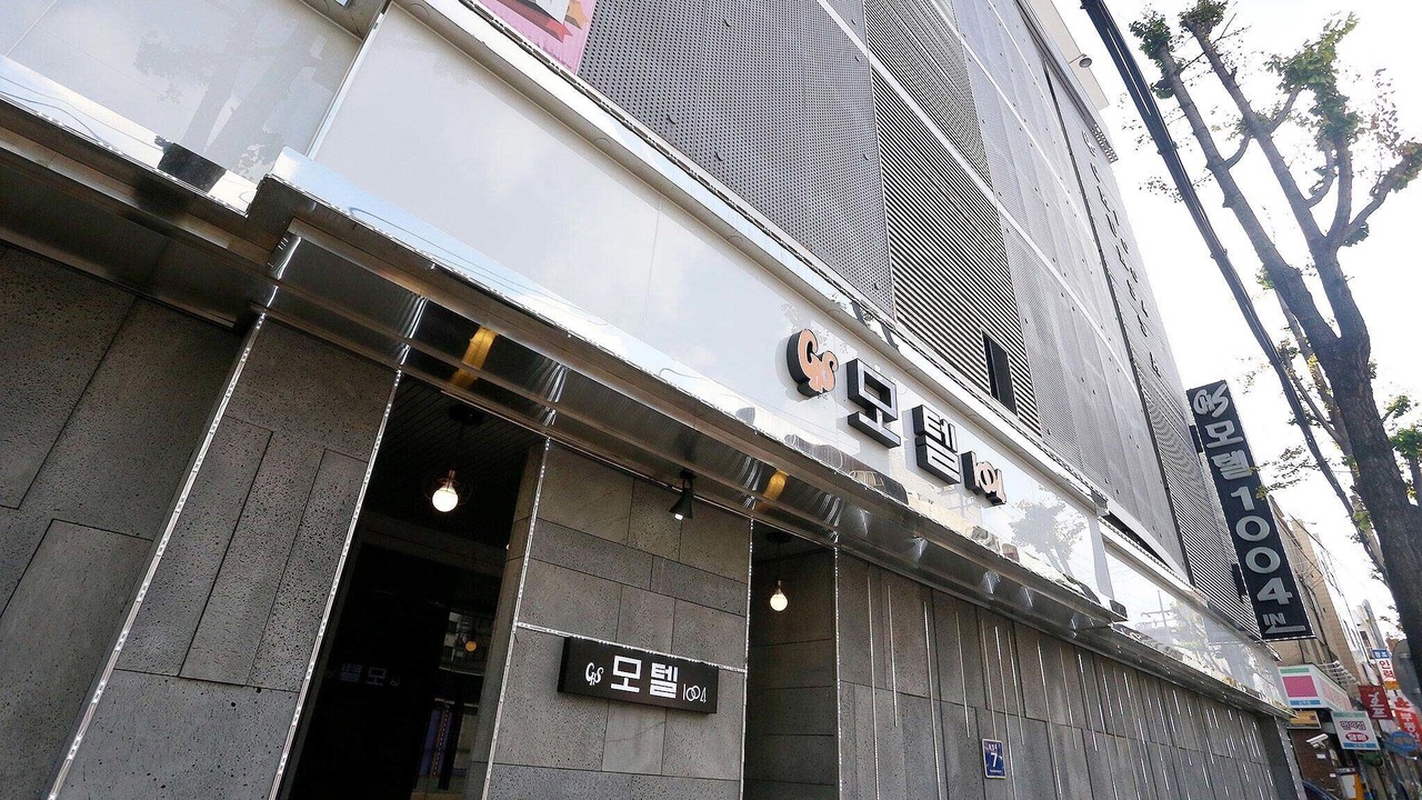 Photo of Outdoor in Geumjeong-dong