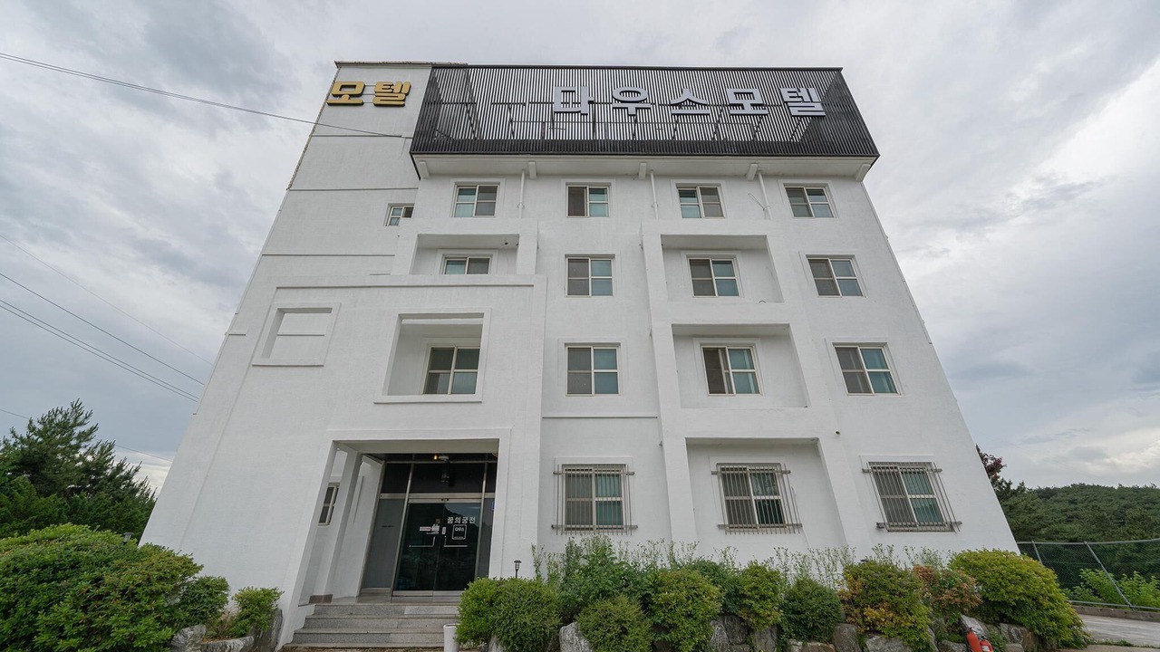 Photo of Outdoor in Seosan