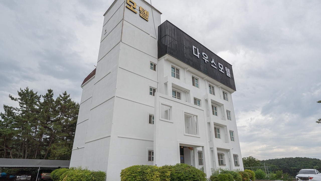 Photo of Outdoor in Seosan