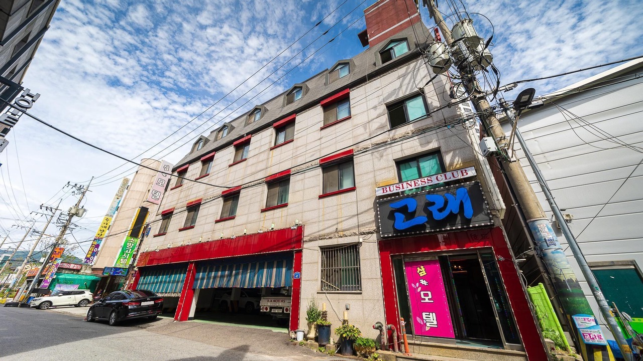 Photo of Outdoor in Icheon