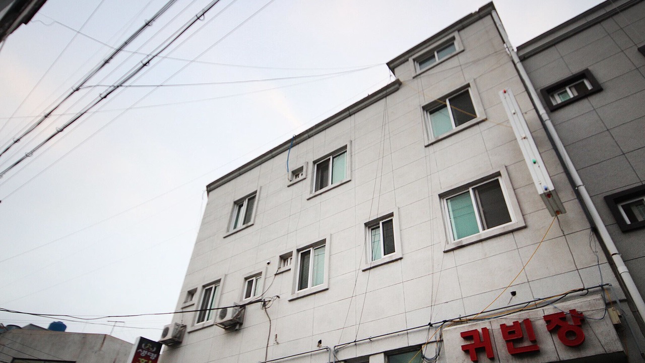Photo of Outdoor in Yongsu-ri