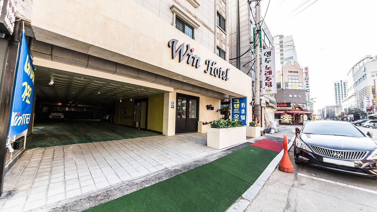 Photo of Outdoor in Gil-dong