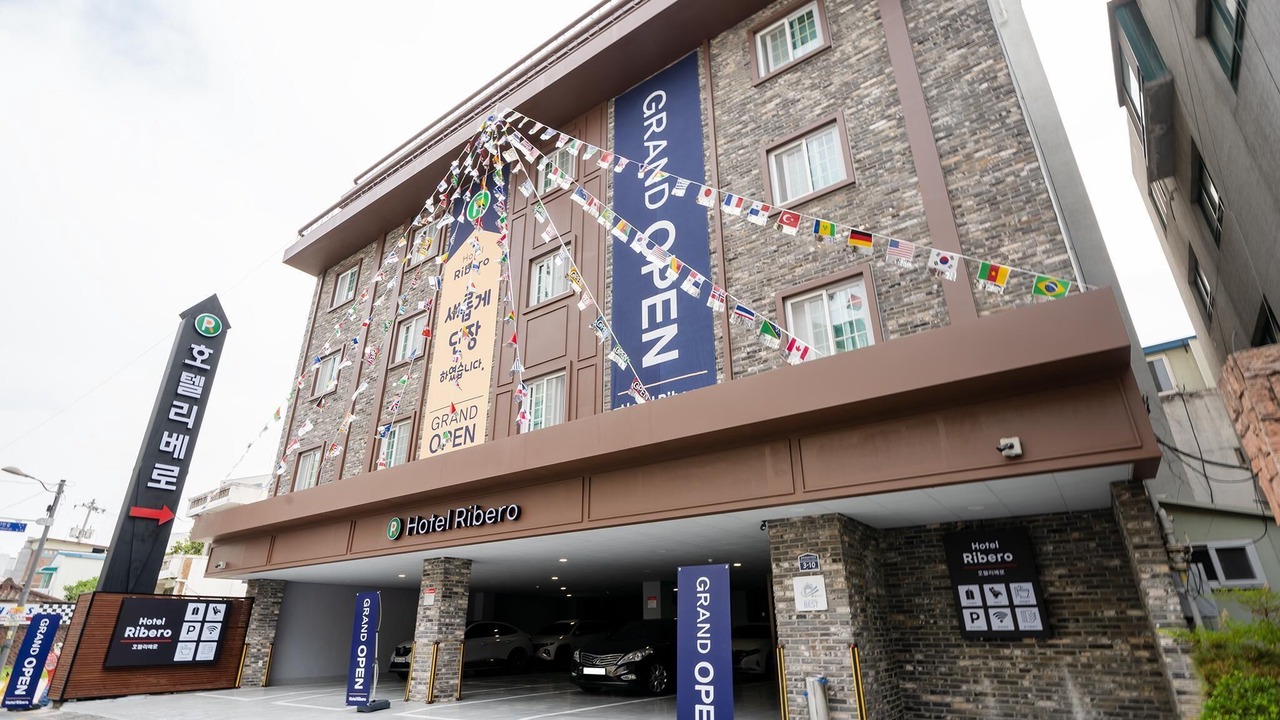 Photo of Outdoor in Dong-Gu