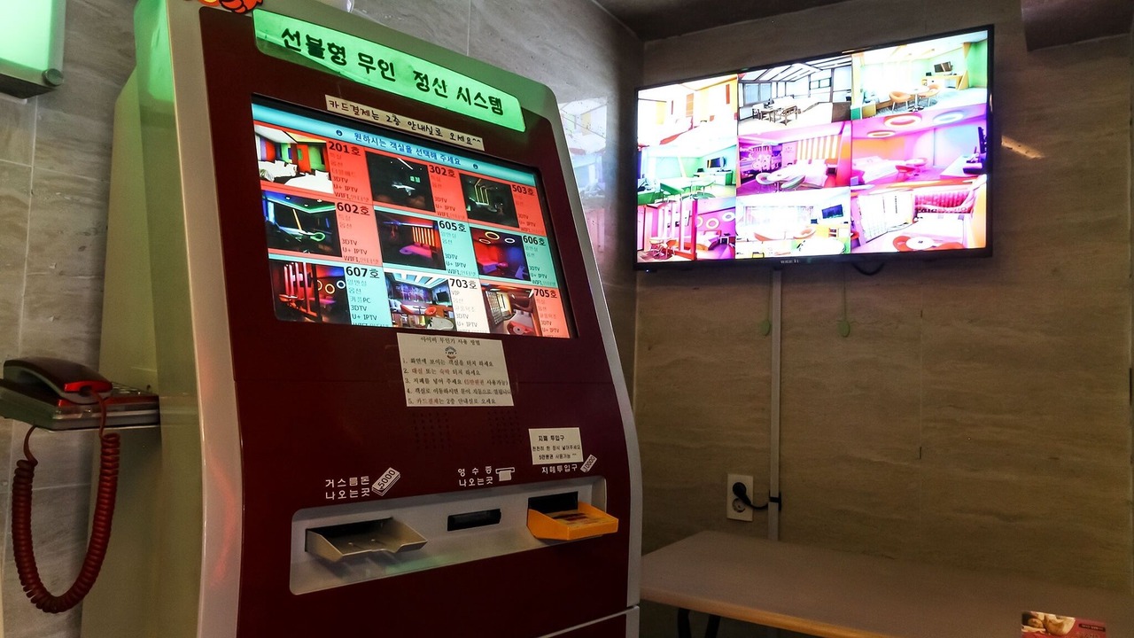 Photo of Others in Tongyeong