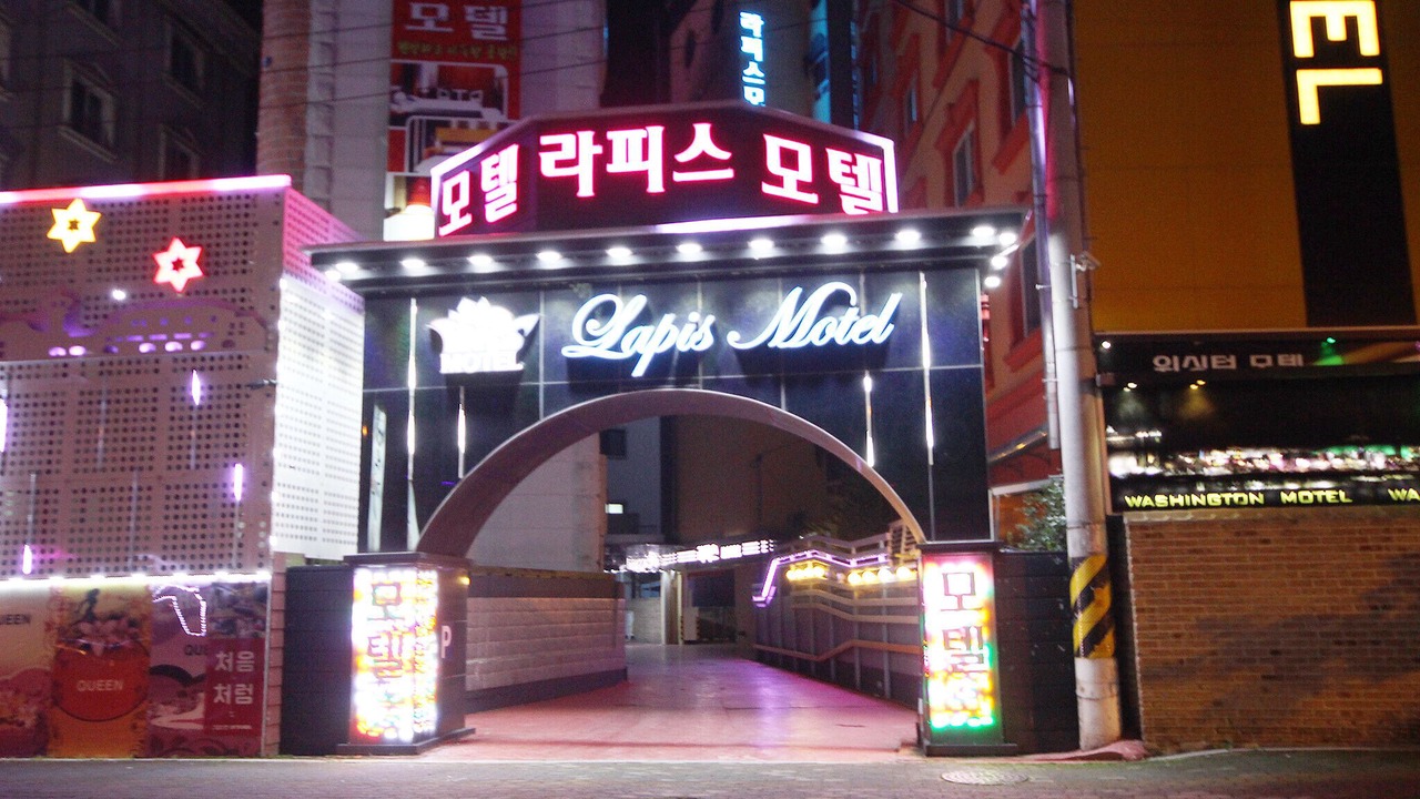 Photo of Outdoor in Sacheon