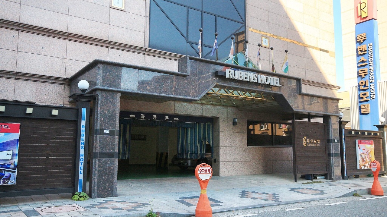 Photo of Outdoor in Suncheon
