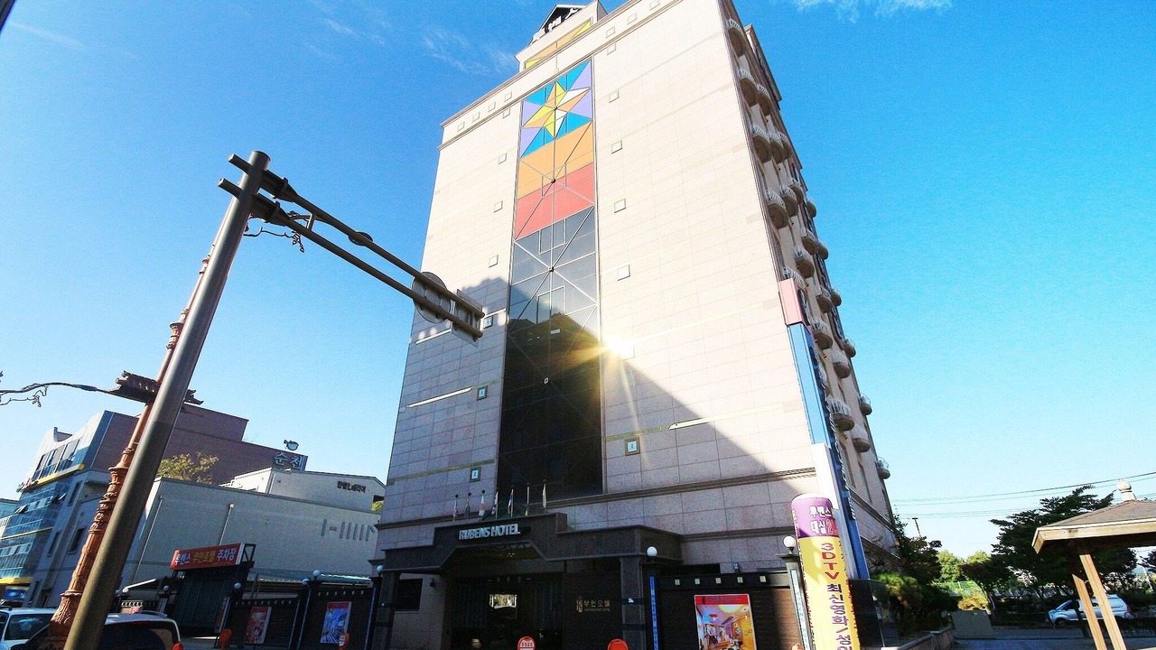 Photo of Outdoor in Suncheon