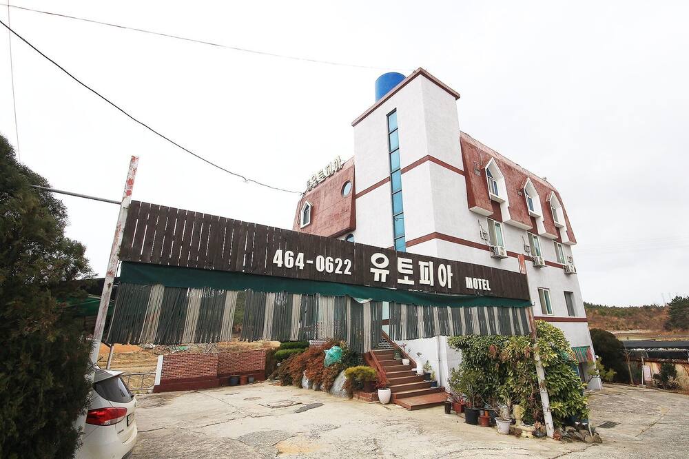 Photo of Others in Kannaehang