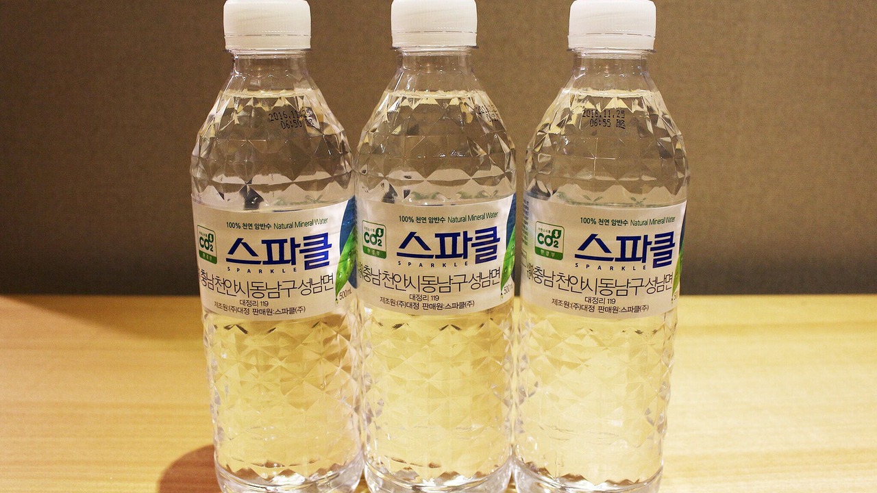 Photo of Others in Gunsan