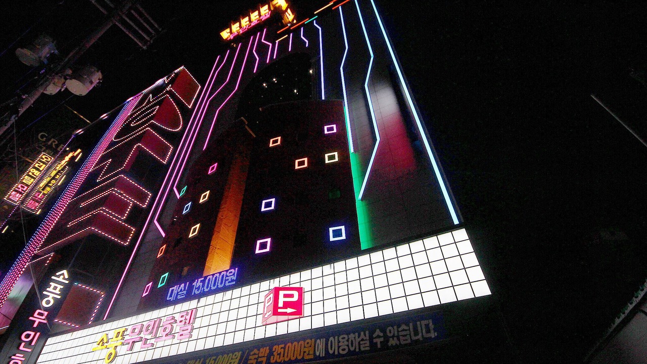 Photo of Outdoor in Buk-gu