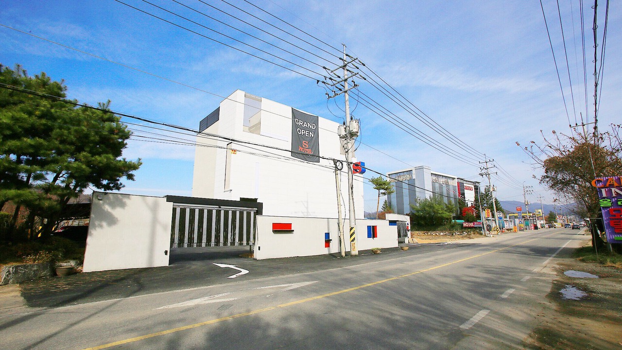 Photo of Outdoor in Gangha