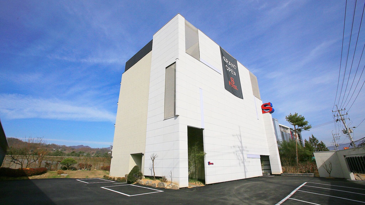Photo of Outdoor in Gangha