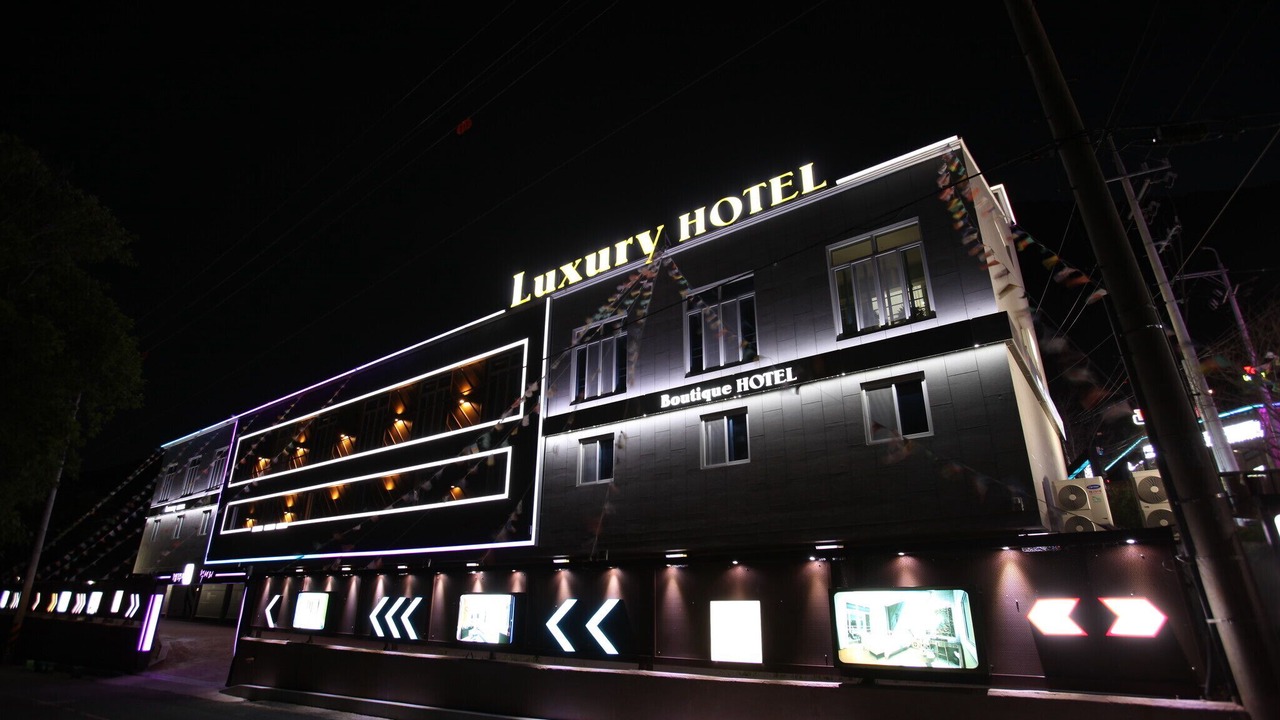 Photo of Outdoor in Ulsan