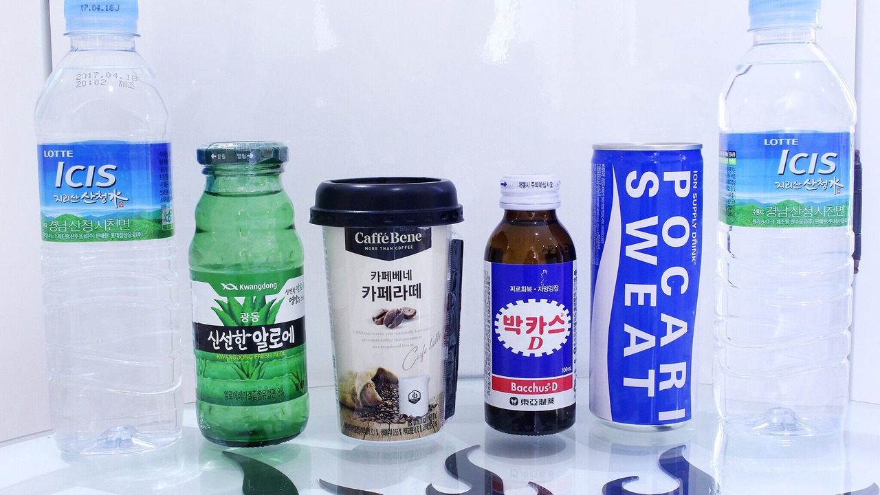 Photo of Others in Ulsan