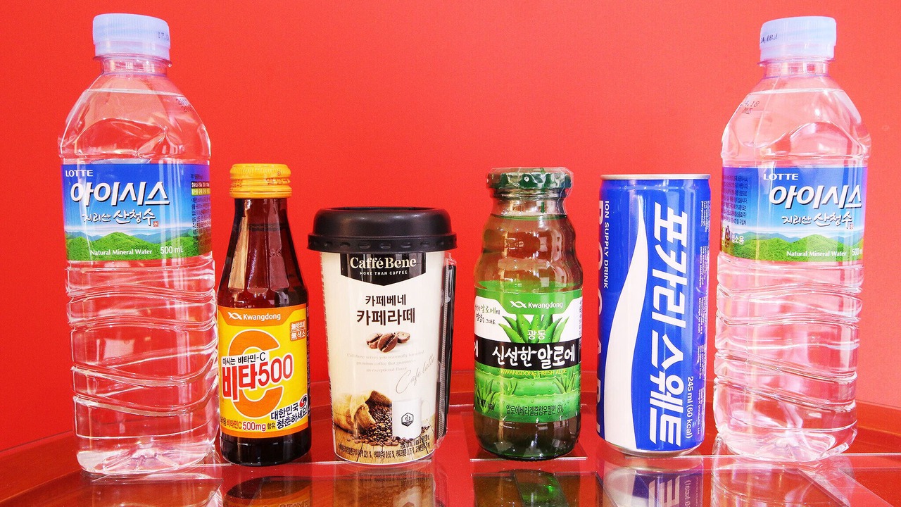 Photo of Others in Ulsan