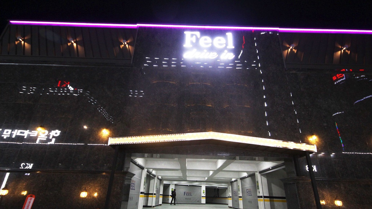 Photo of Outdoor in Songman