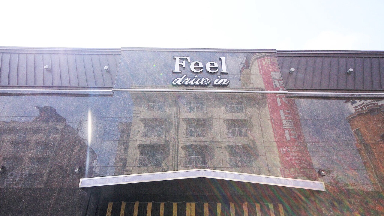 Photo of Outdoor in Songman