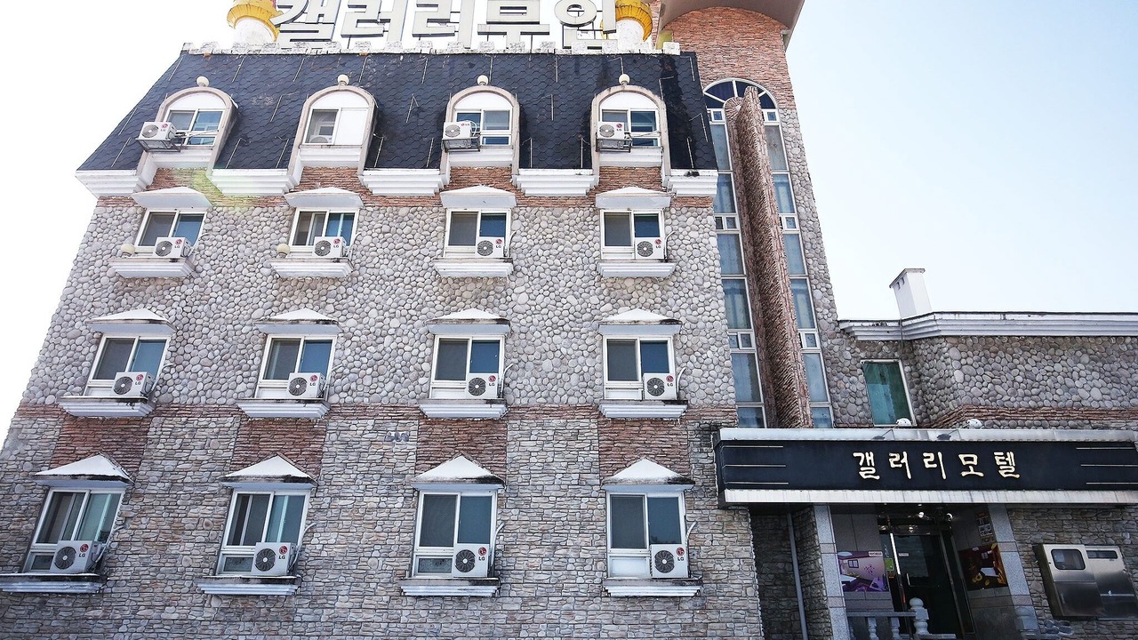 Photo of Outdoor in Jeungpyeong