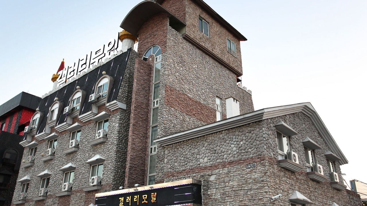 Photo of Outdoor in Jeungpyeong