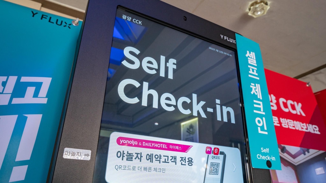 Photo of Others in Suncheon