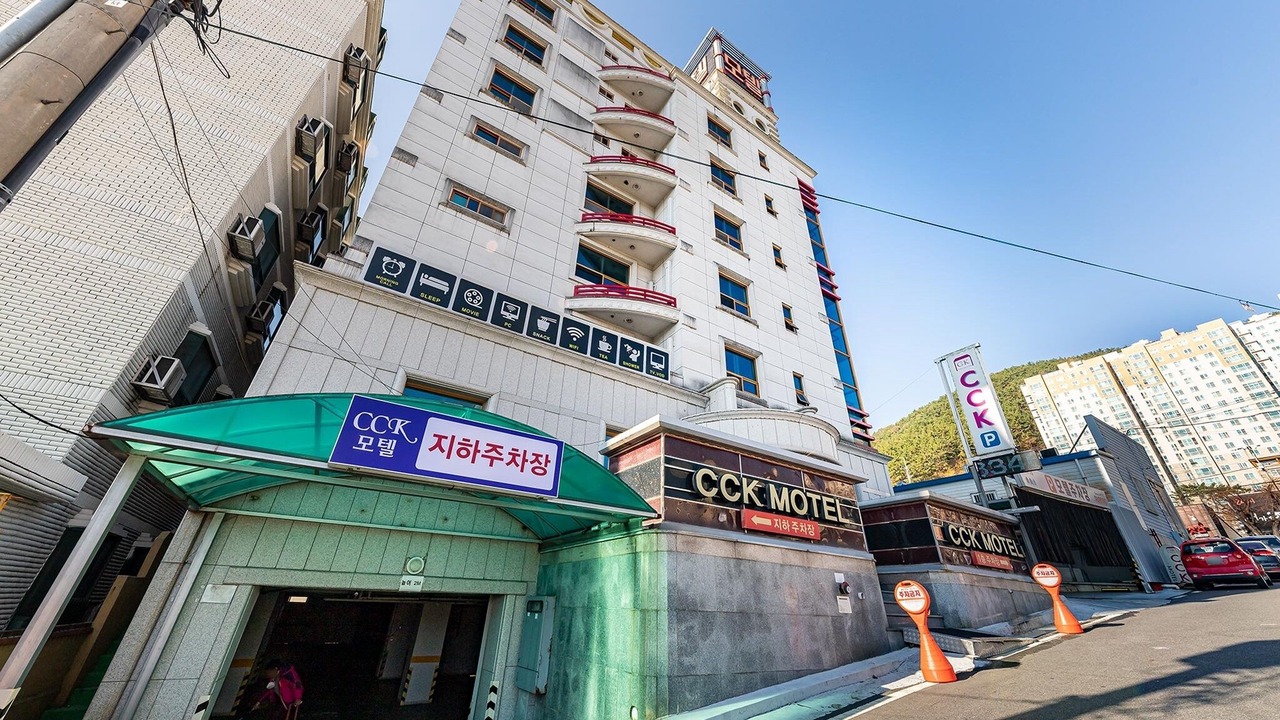 Photo of Outdoor in Suncheon