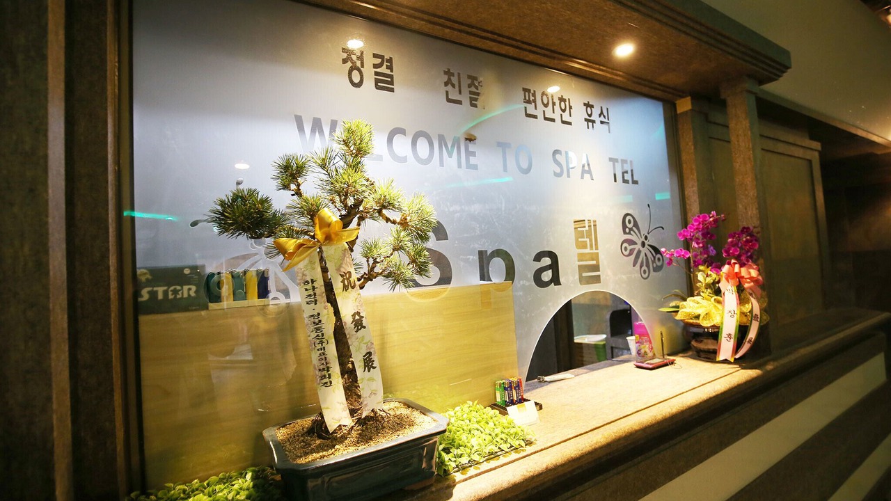 Photo of Others in Deoksan