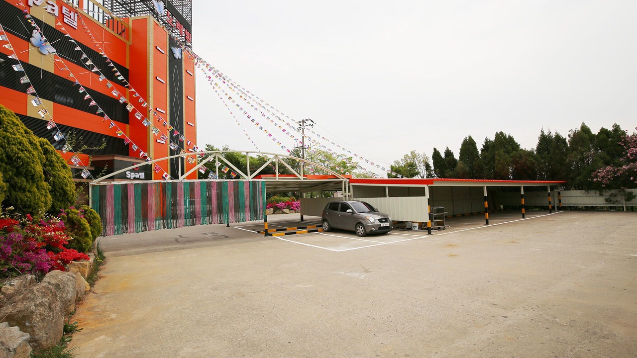 Photo of Others in Deoksan
