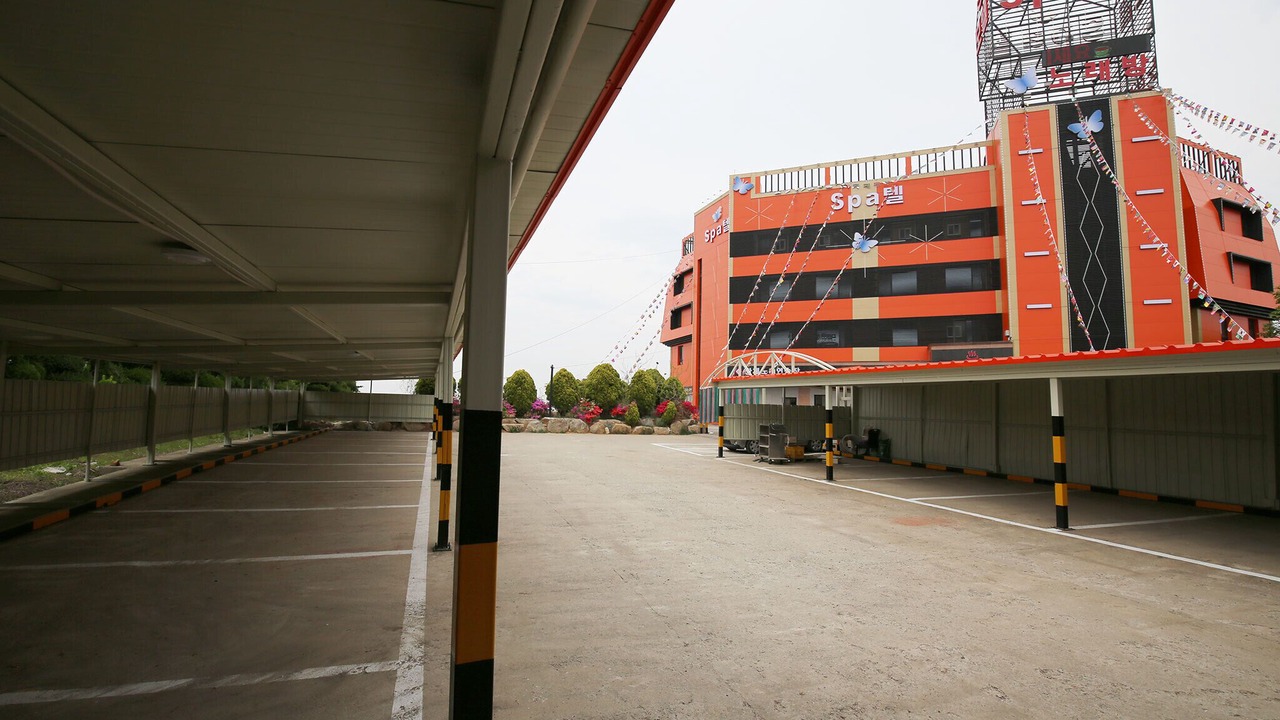 Photo of Others in Deoksan