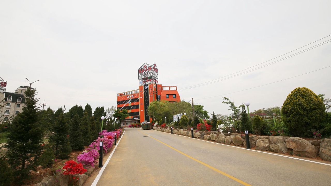 Photo of Outdoor in Deoksan