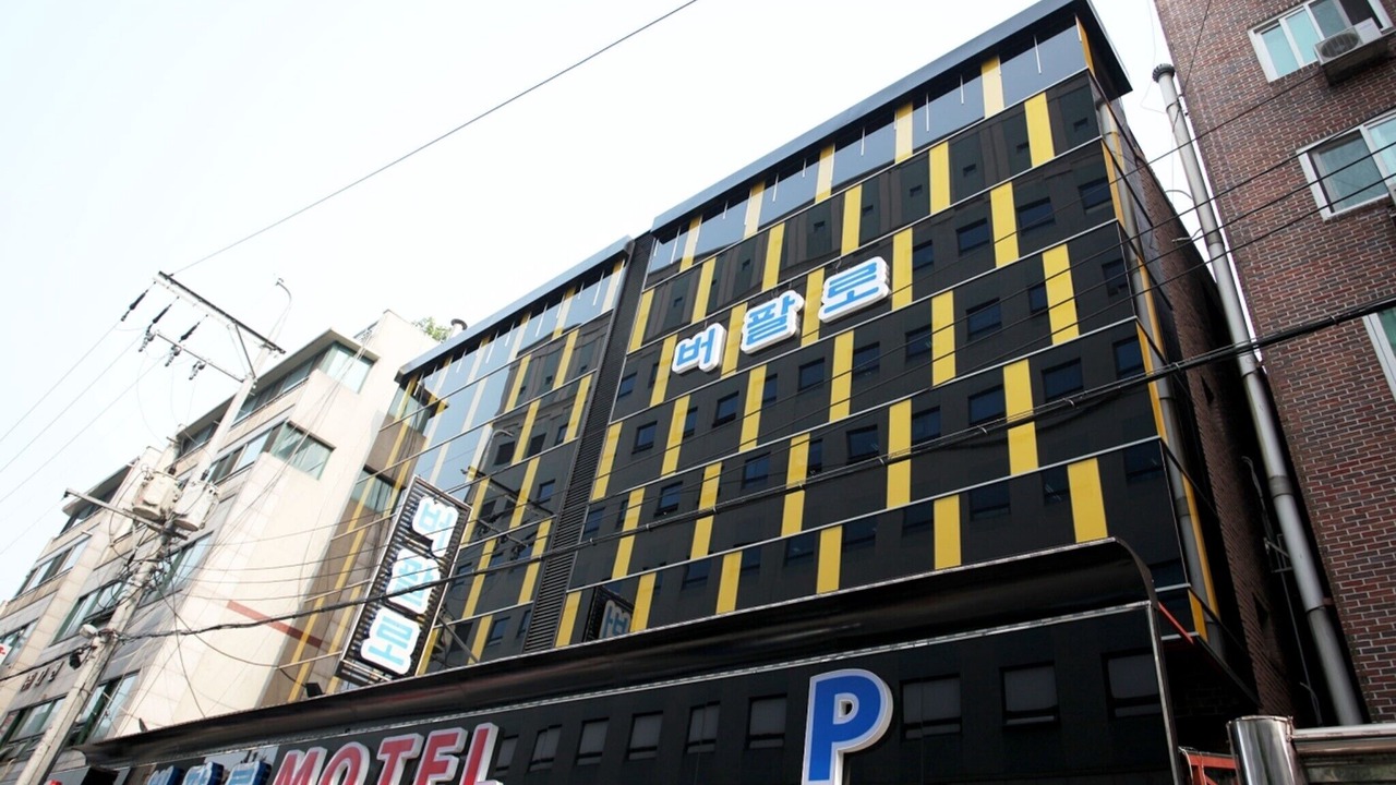 Photo of Outdoor in Anyang