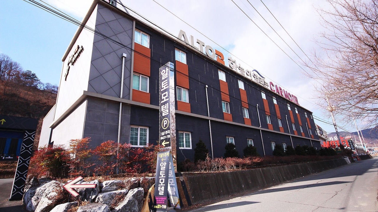 Photo of Outdoor in Cheongdo
