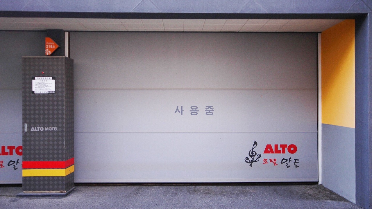 Photo of Others in Cheongdo