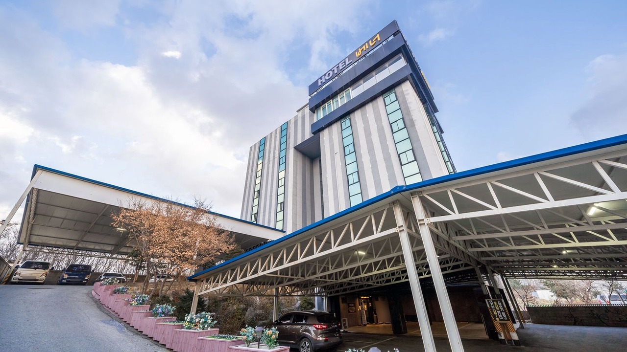 Photo of Outdoor in Yongin