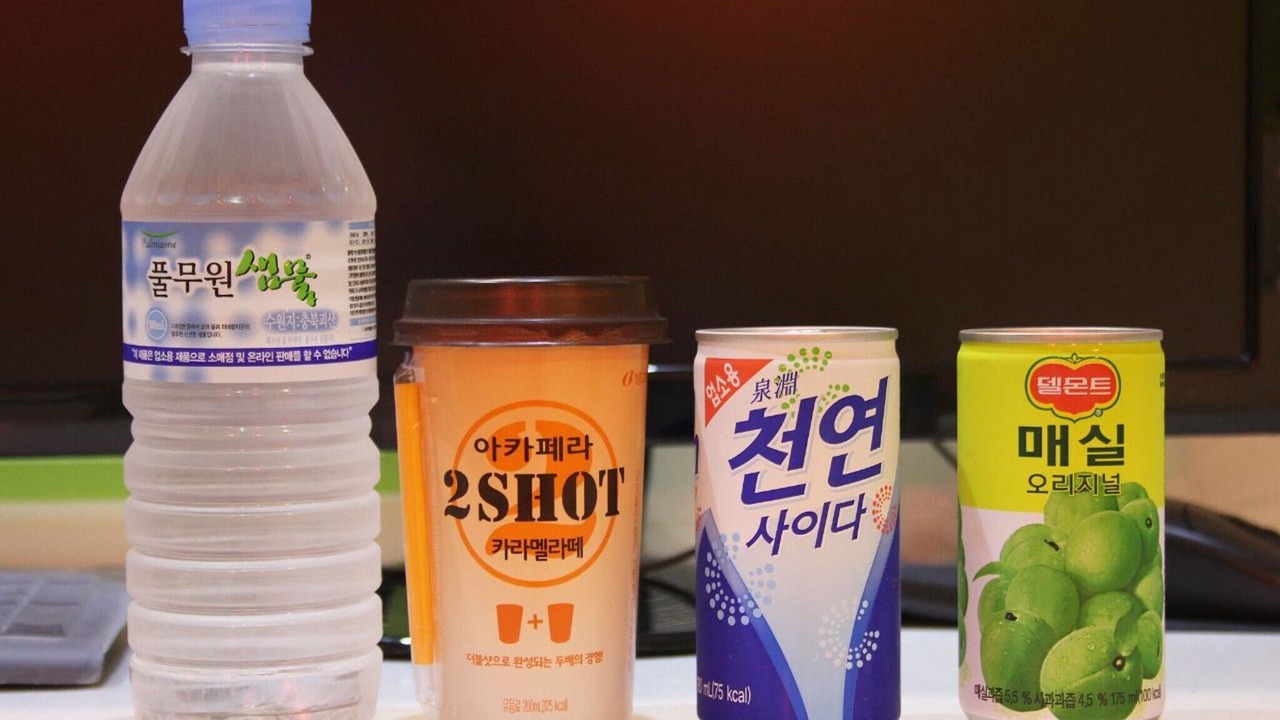 Photo of Others in Ulsan