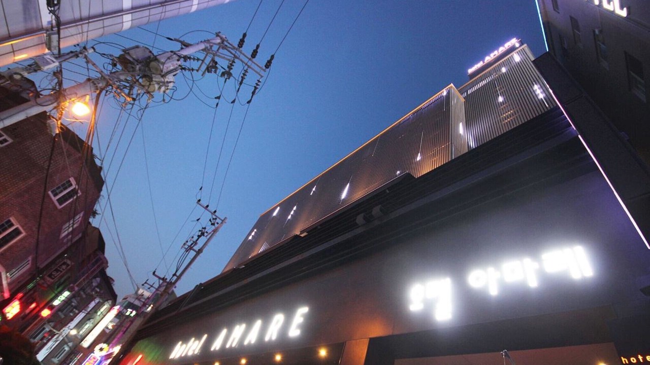 Photo of Outdoor in Dongnae District
